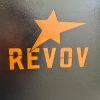 Revov Cube 5kWh - Revov Logo