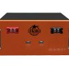 REVOV C8 LiFe Lithium Iron Battery