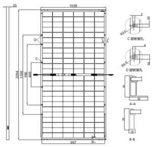 Longi LR5-72HPH-455-545M (Blue Cells)