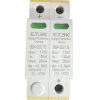 Etek DC 2P Surge Protection Device
