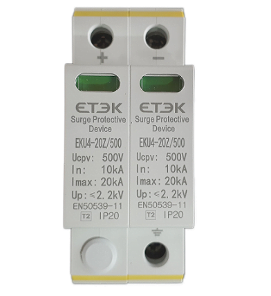 ChillNet Pty Ltd - Etek EKU4 20Z 2 500